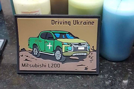 Driving Ukraine L200 Velcro Patch