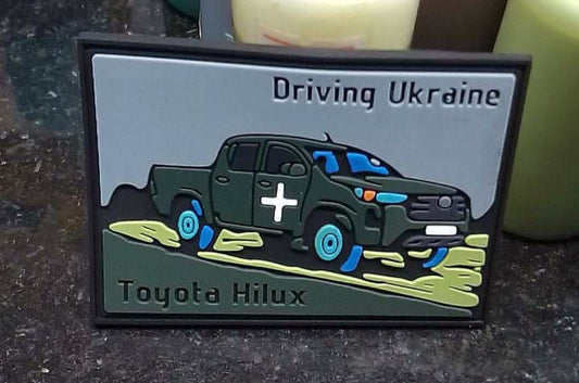 Driving Ukraine Hilux Velcro Patch