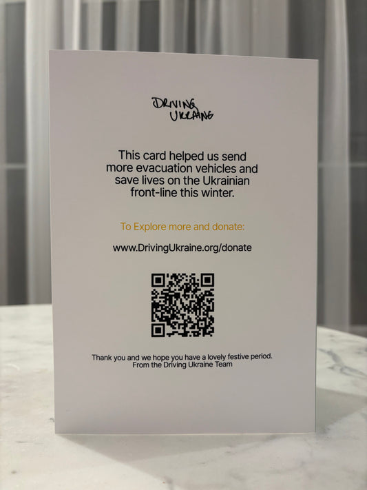 Driving Ukraine Christmas Cards (Pack of 10)