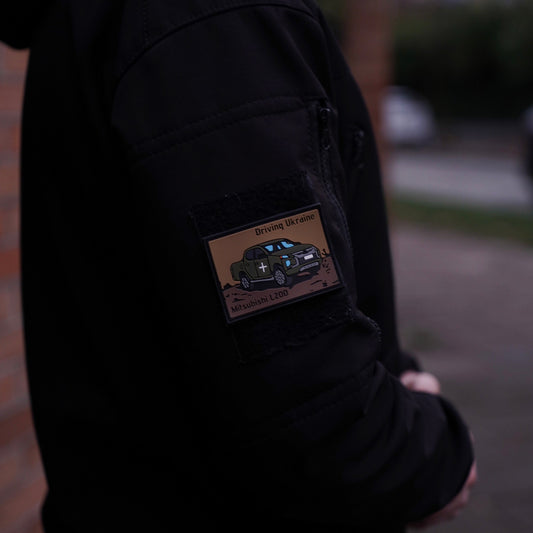 Driving Ukraine L200 Velcro Patch
