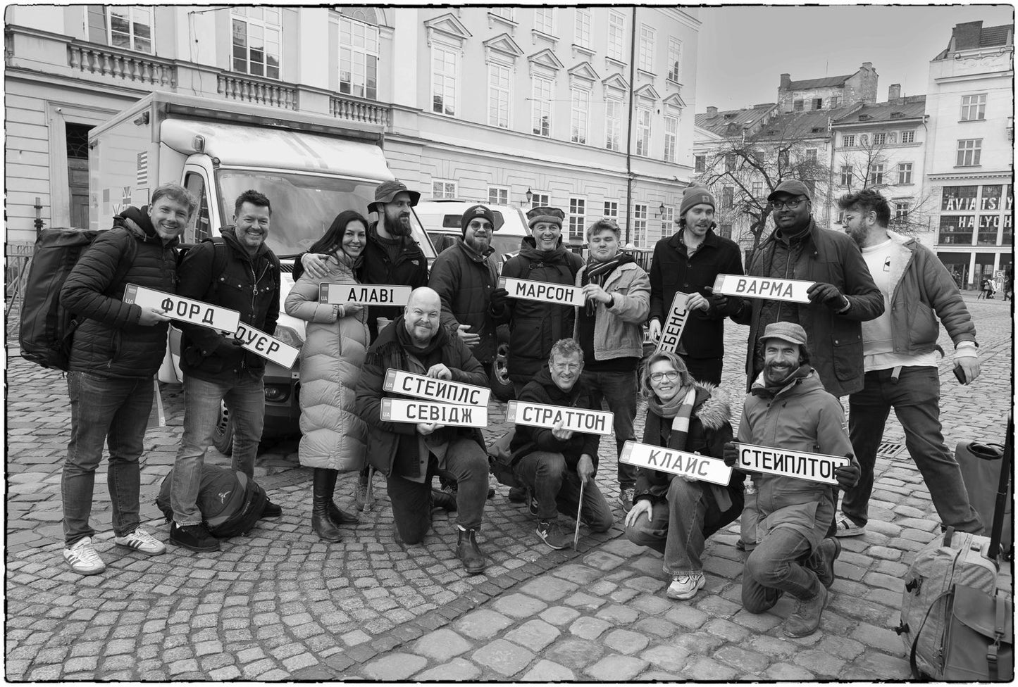 Custom Ukrainian Number Plate - Ukrainian Language