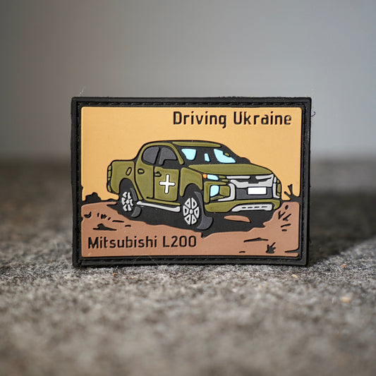 Driving Ukraine L200 Velcro Patch